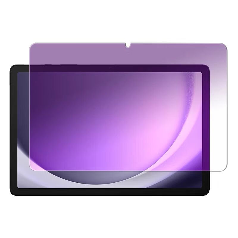 Tablet Tempered Glass for Sams – Anti Blue Light Film Bewertung und Preis