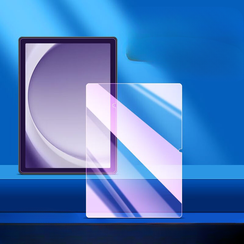 Tablet Tempered Glass for Sams – Anti Blue Light Film Bewertung und Preis
