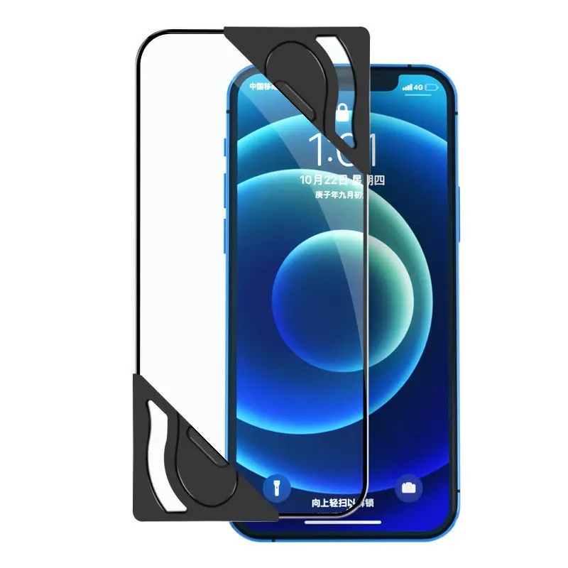 Universal Mobile Phone Screen  – Screen Alignment Tool Bewertung und Preis